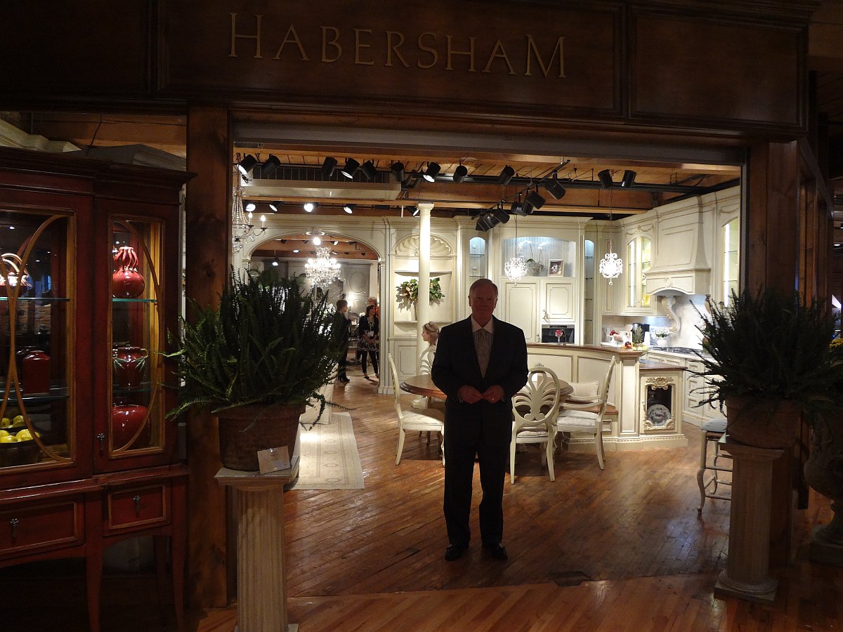 мебель habersham