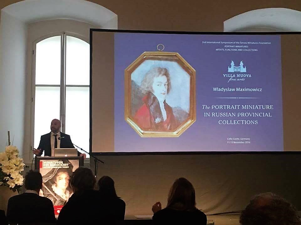 Владислав Максимович