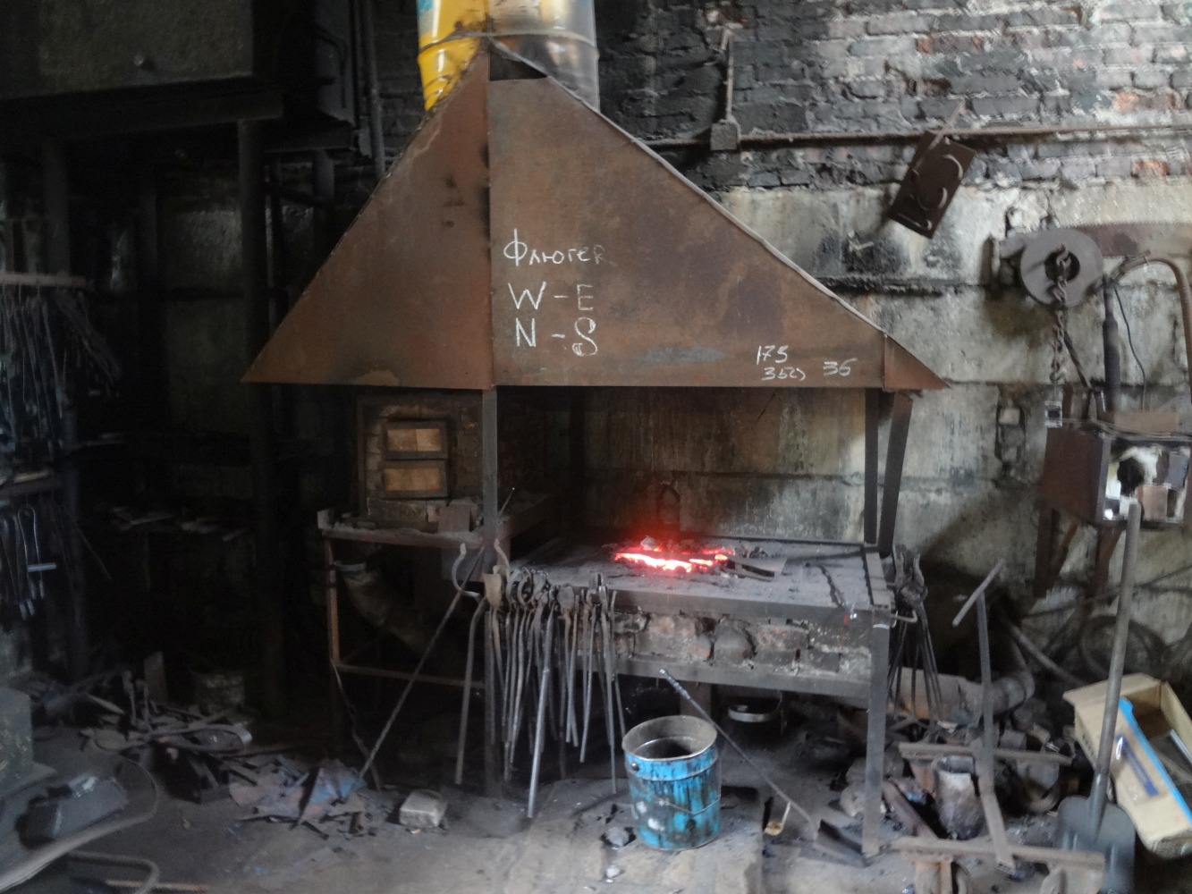 художественная ковка