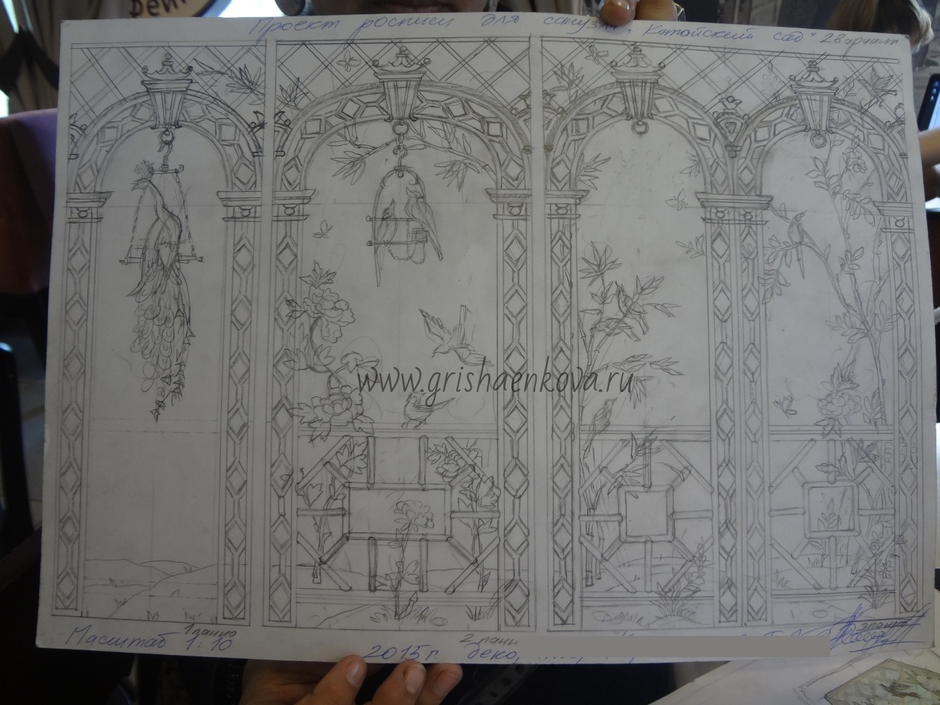 элитный дизайн ванной с росписью стен в стиле шинуазри